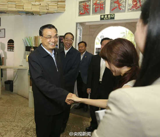 李克强到访群贤楼一层的“厦大时光”书店
