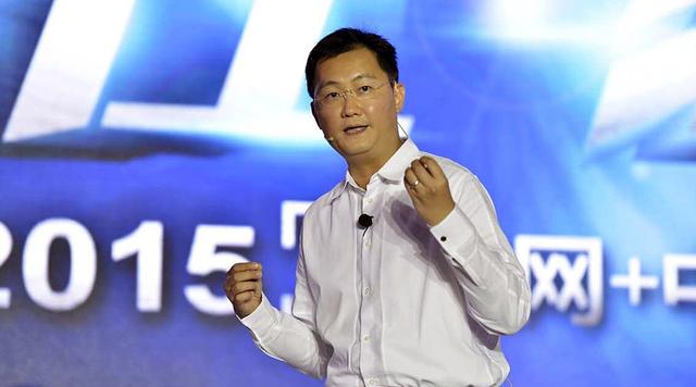 马化腾:“互联网+”是种能力 激活更多信息能源
