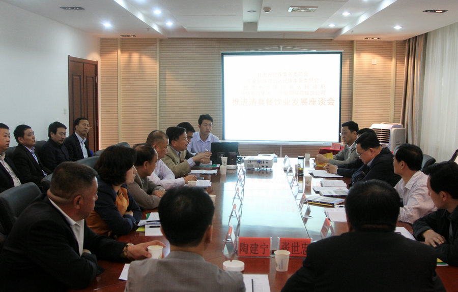 张家川县与中快餐饮集团等签订战略合作协议(