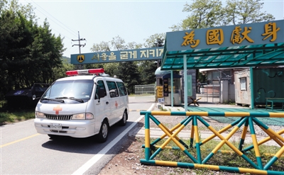 5月13日,韩国,首尔一座陆军预备役部队训练场发生枪击事件,共造成2人死亡、3人受伤。