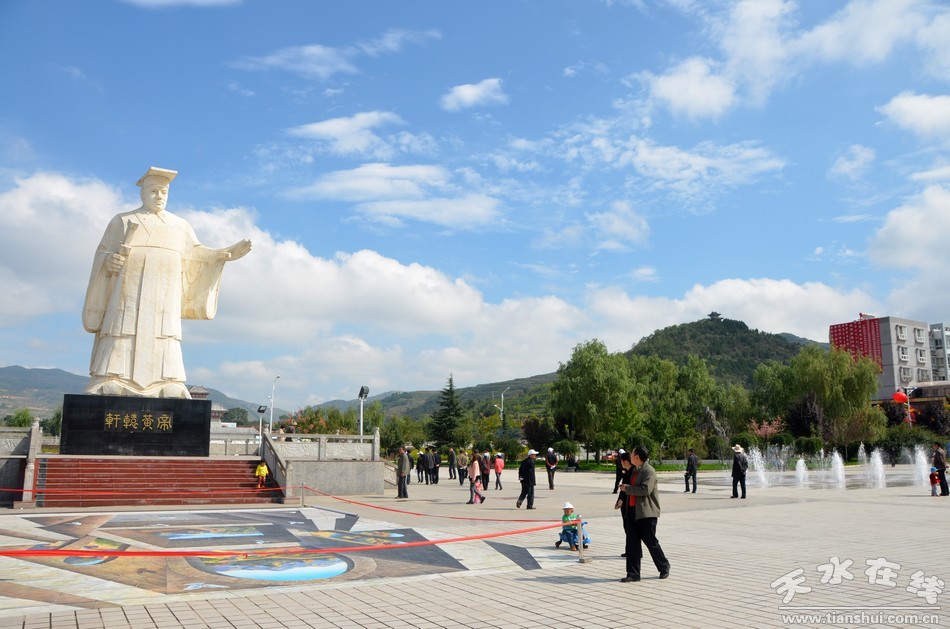 首页 中心 天水 清水 正文     轩辕谷,探寻民族家谱