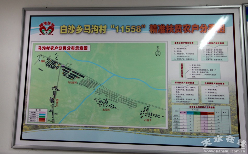 IMG_0767_副本.jpg