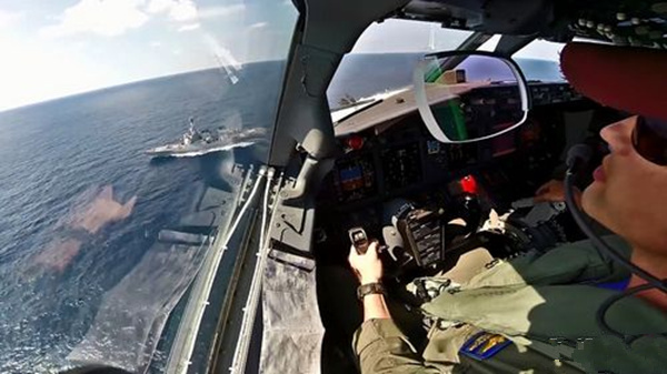 ͼվƵͼP-8AѲ߻۲й𽢡