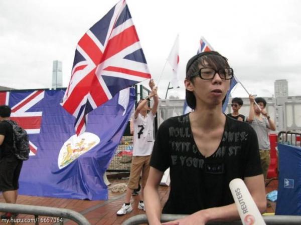 港独分子招显聪