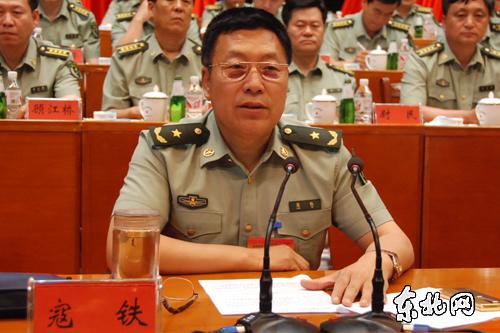 黑龙江省军区原司令员寇铁等二人被查
