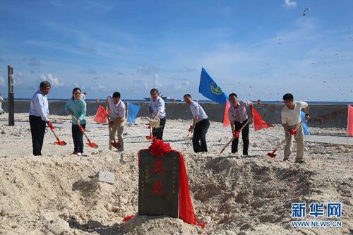 资料图:据介绍,为提升南沙海域民用导航助航能力,交通运输部将在华阳礁、赤瓜礁建设两座多功能灯塔。灯塔建成后,将为航经该海域的各国船舶提供高效导航助航服务,大大提高南海海域船舶航行安全。