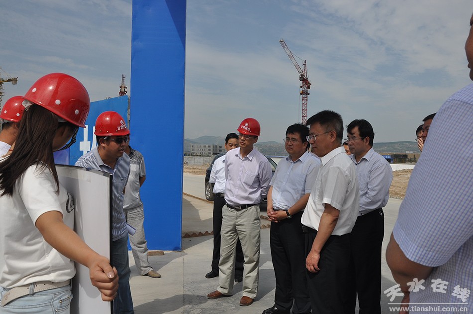 甘肃省政府督查天水市省列重大项目建设进展情