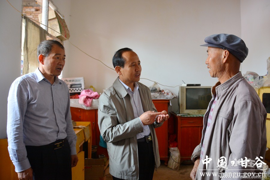 户政人口库_人口普查(2)