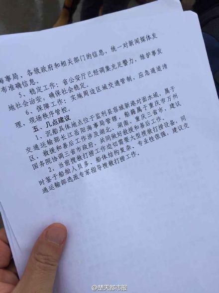 �׷ݹٷ�ͨ������