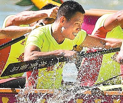 �����ձ��̵���ع�����ϰ�ף������������