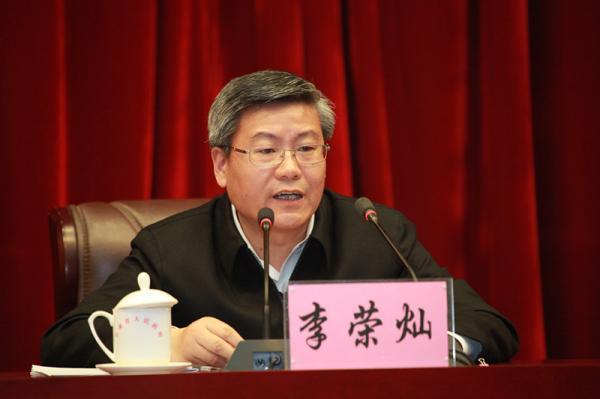 甘肃省副省长李荣灿跻身省委常委班子