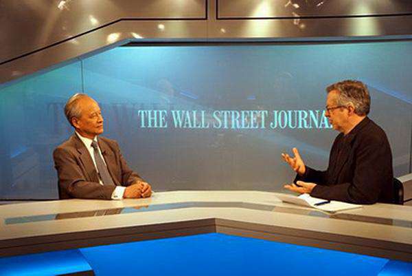 ����ͼ��2015��5��28�գ�פ������ʹ���쿭���Ϻ����ƽ��ܡ��������ձ����������������ר�á�