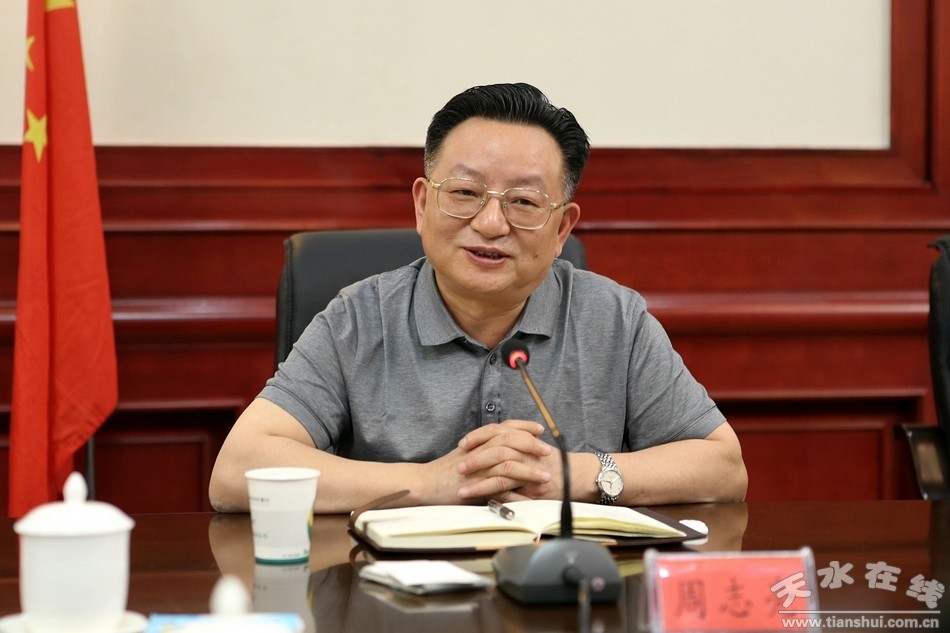 中国通号董事长周志亮在天水考察项目合作事宜(图)