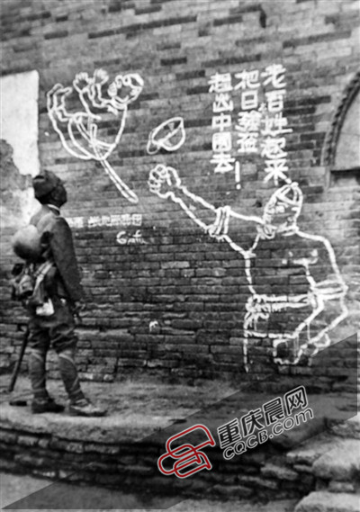 这些照片,再现了我党领导的敌后抗战