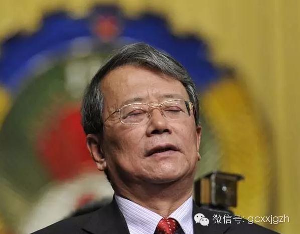 令政策成为被纪委立案调查用时最长的落马官员