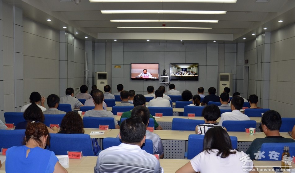 甘肃省政府召开全省就业创业工作电视电话会议