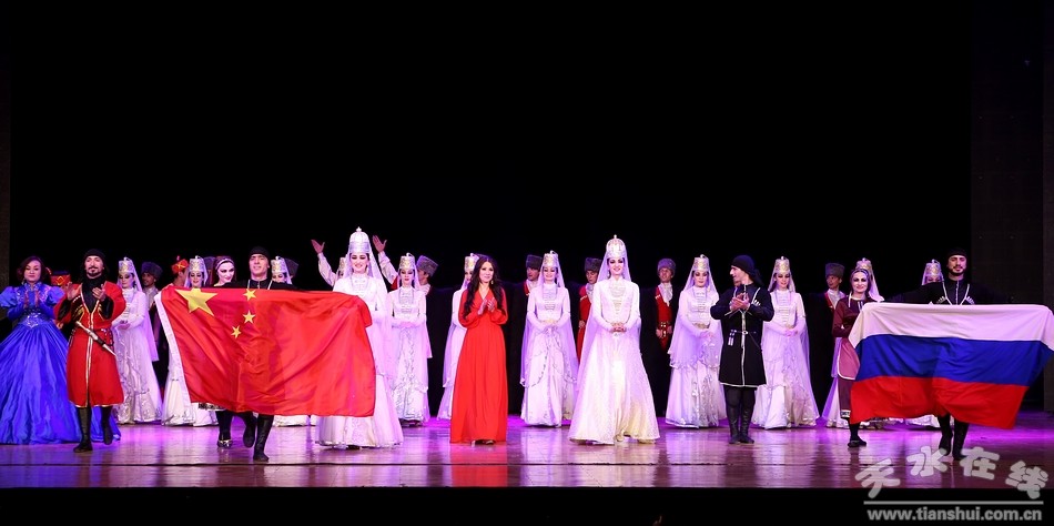 俄罗斯高加索哥萨克纳美斯舞蹈团来天水慰问演出(图)