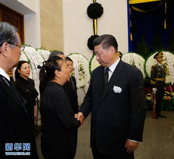 万里同志遗体在北京火化 习近平等到八宝山送别