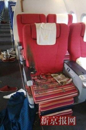 深航纵火事件目击者:男子两次点火并威胁乘客