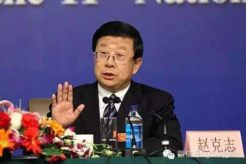 新任河北省委书记赵克志将面临的四大考验