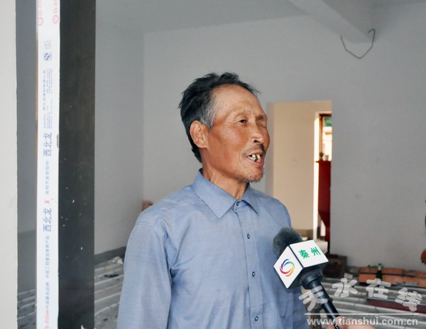 村民成取儿.jpg