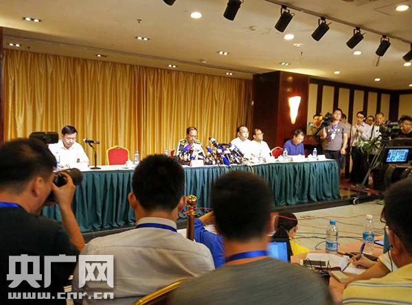 天津召开爆炸事故发布会:事故原因仍在调查