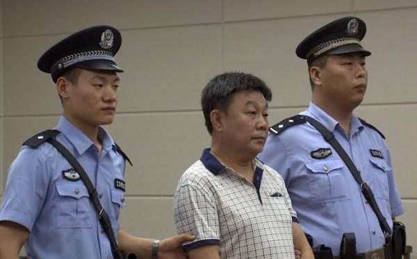 河北一县委书记敛财上亿:总当不上市领导 想挣钱