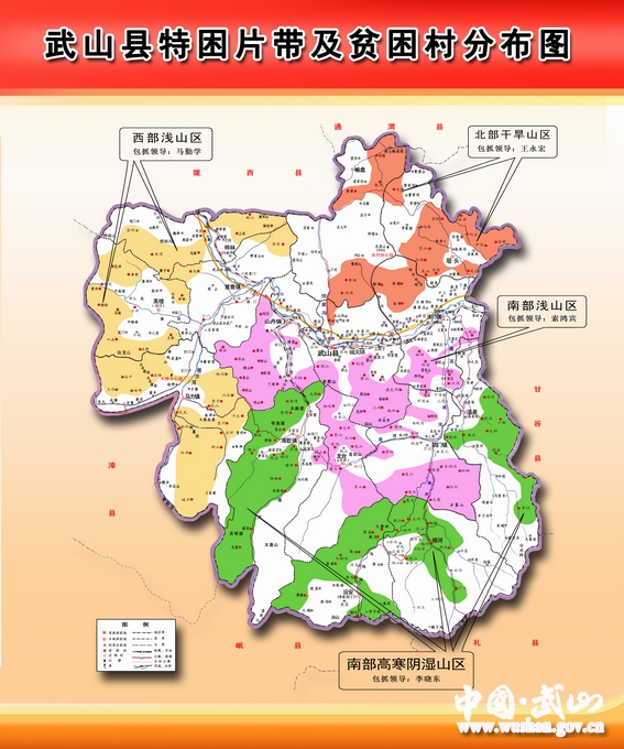 武山县2021gdp_2019年高价土地频出 三大区域板块地王刷新 洼地 变 高地(2)