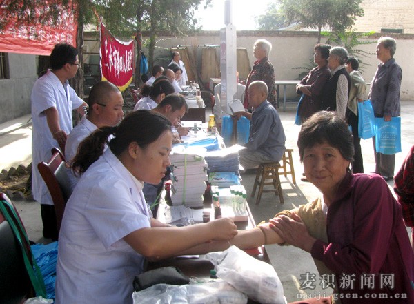 麦积区团庄村人口_麦积区地图(3)