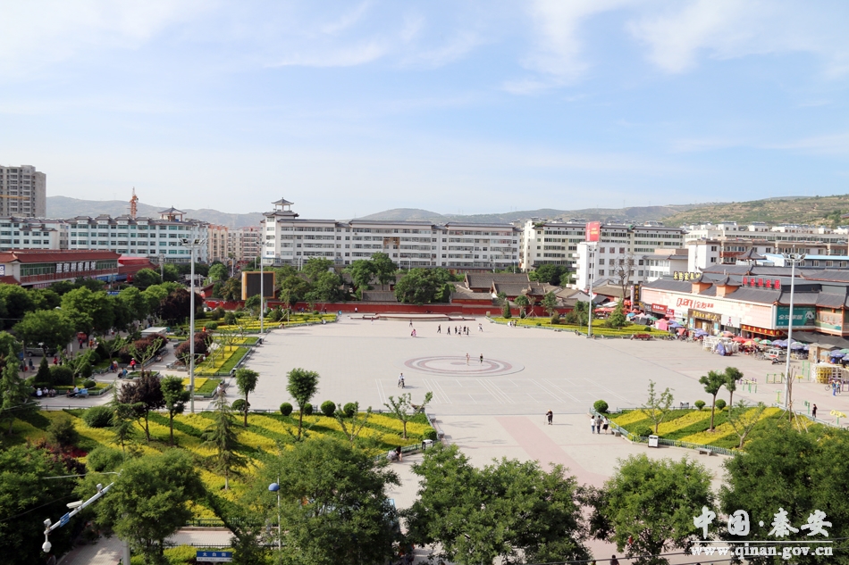 【美丽秦安】秦安:大手笔绘就美丽县城(组图)