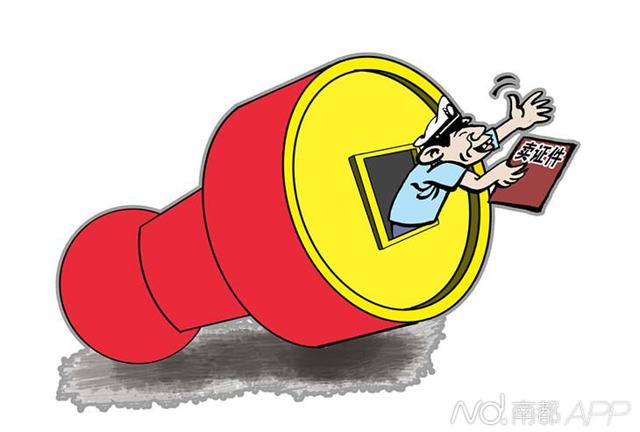 ���������û������ˮ�Ƴ�2900���͹��˿�ʳ��