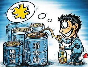 ���������û������ˮ�Ƴ�2900���͹��˿�ʳ��