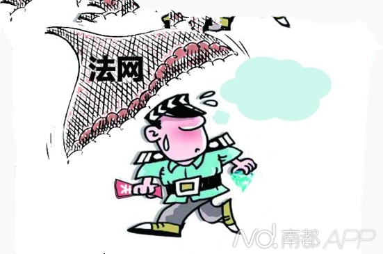 ���������û������ˮ�Ƴ�2900���͹��˿�ʳ��