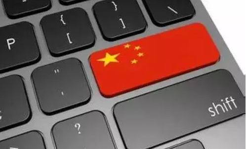 习近平的互联网“情结”:要发展,更要保安全