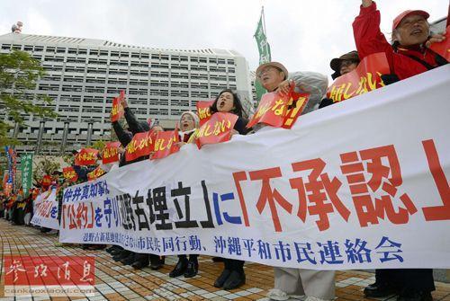 外媒批美军海外基地祸害世界:滋生卖淫和犯罪