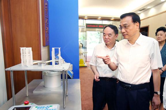 20158£йξֳίԺǿֹԺר⽲ۼӿ췢չȽ3Dӡ⡣ ͼƬ»