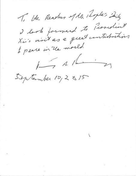 ���������ϰ��ƽ������һ�����о���������