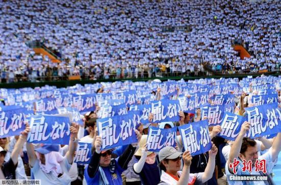 �ձ������������ذ�Ǩ�����ɶ�������������