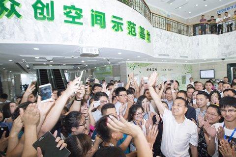 ���ǿ���������г̣�����˹�´ǵ�3D��