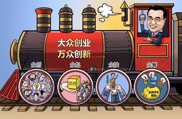 99գǿڴڴռʾؿʱֻҪǻǾһܳɴ£һΪ÷չעȶ7󣬽ڴҵڴ֧ƽ̨Ϊ˹Ժ⡣Ҫá+չڴڰڷڳģʽγɴչ¸֡ͼƬԴйձ