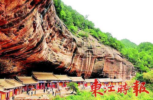 神仙崖村人口_神仙头像女动漫