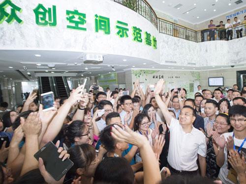 ǰǿ¼ҵ԰ڴռ䣬촴´ҵͼƬй