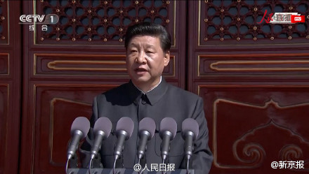 习近平:中国将剪裁军队名额30万