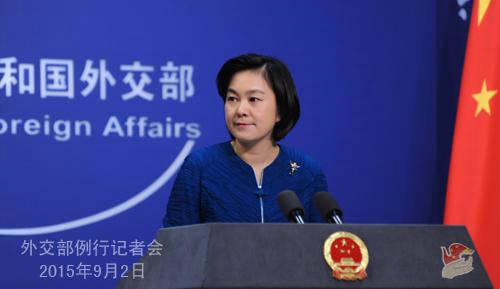 ͼΪ⽻˻Ө92м߻ᡣ