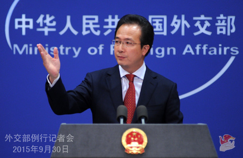 930յ  ⽻˺30м߻ᣬ⡢з2Ӽձ˵ȴʡ