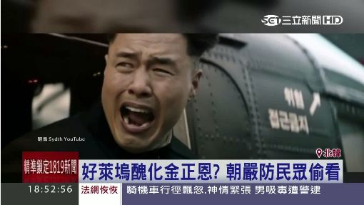 �������ڿ�������ӰƬ������ �������ع�