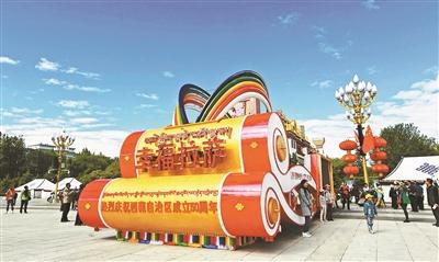 ϰ��ƽף�����س���50���� �ױ���д���(ͼ)