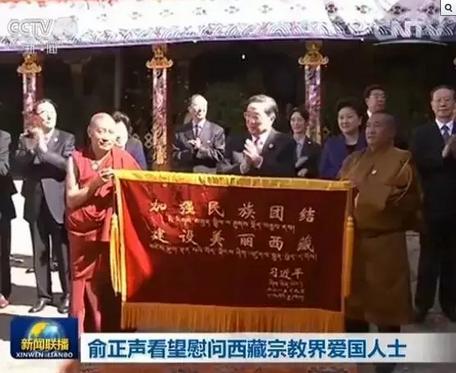 ϰ��ƽף�����س���50���� �ױ���д���(ͼ)