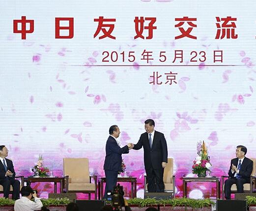 媒体解读日首相亲笔信:韩国曾以挂号方式退回