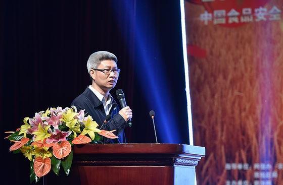 食药监总局:严重食品安全坚持刑事优先原则